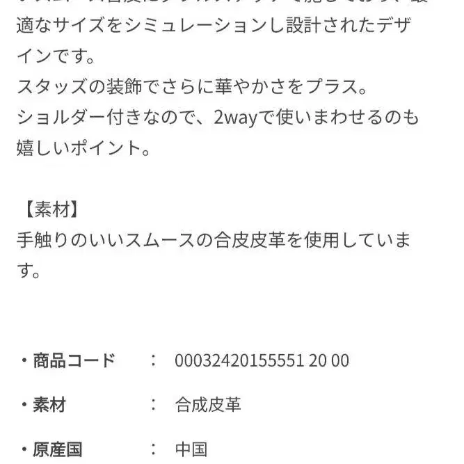 11번째 상품 이미지