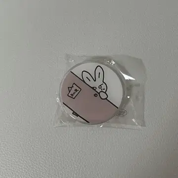 NCT 도영 VIP 혜택 스마트폰 그립