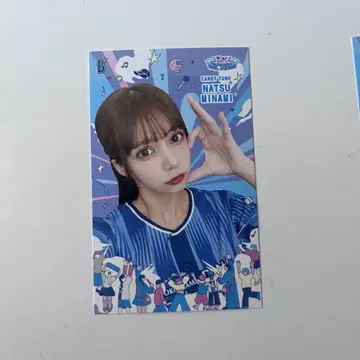 캔디 츄 남나츠 베이 스타즈 트레이딩 카드