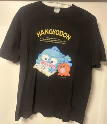 한교동 티셔츠 XL