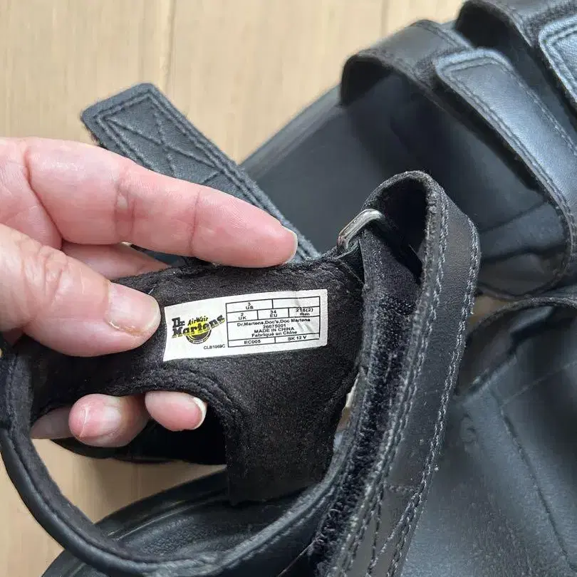 5번째 상품 이미지