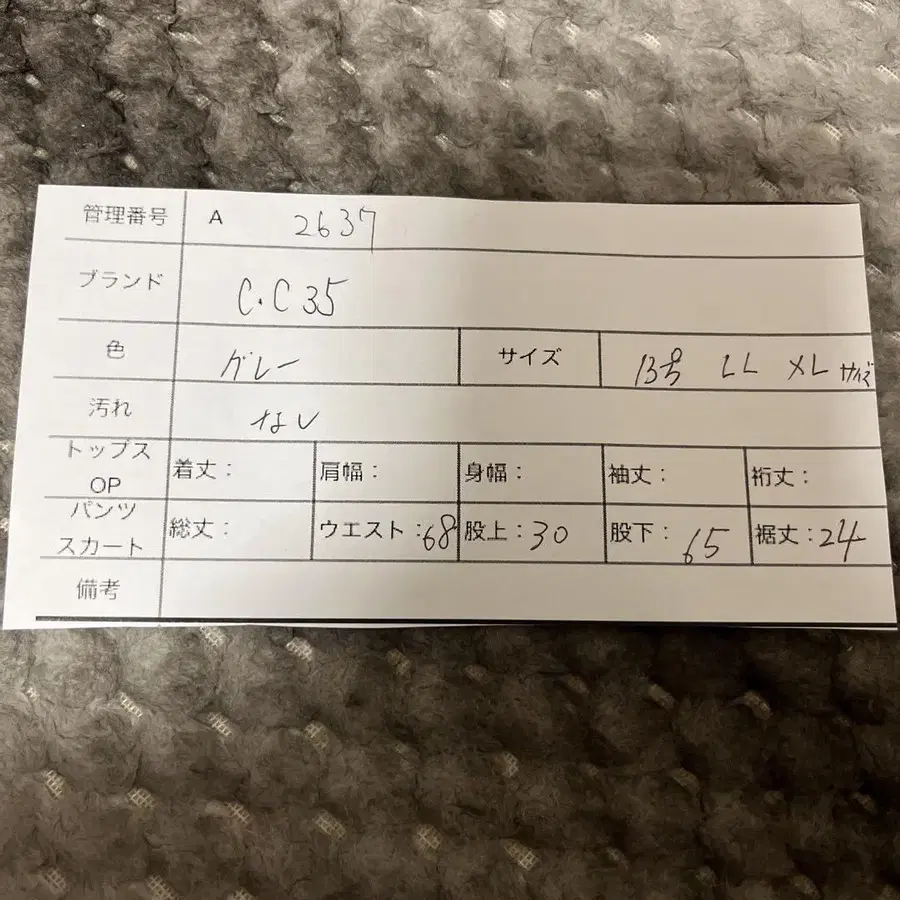 10번째 상품 이미지