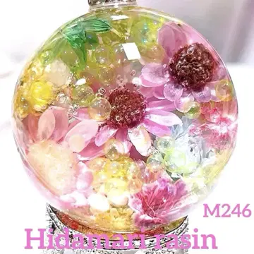 M246 레진 목걸이 핑크와 그린 플라워 어레인지 구형 2.9cm
