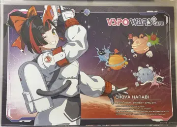 부이스포! VSPO WARS CAFE 런천 매트 나비야 하나비