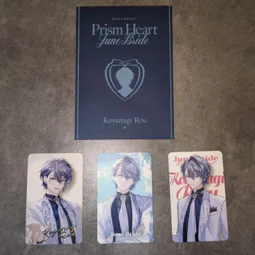 코야나기 로우 니지산지 Prism Heart 6월의 신부 폴라로이드 혜택