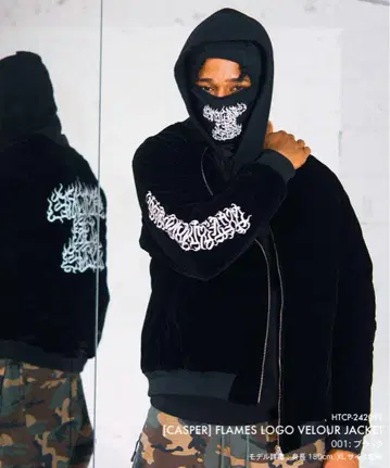 CASPER FLAMES 로고 벨루어 재킷