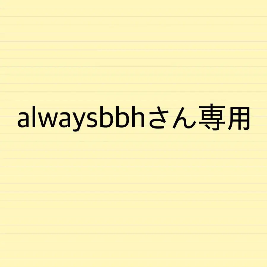 1번째 상품 이미지