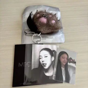 MEOVV 미아오 JELLY PAW ver. 키링 트레이딩 카드 나린