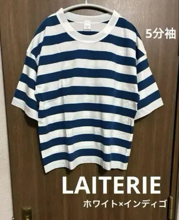 레이트리 laiterie 푹신푹신 천축 보더 오분 소매 티셔츠 코튼