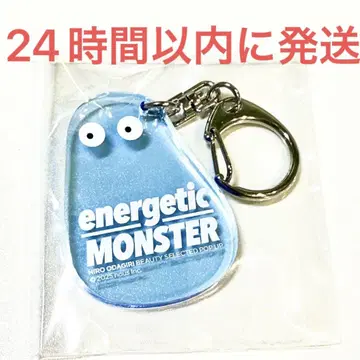 ENERGETIC MONSTER 아크릴 키링 블루 파랑 오다기리 히로