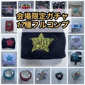 B'z UNITE 2 가챠가챠 미사용 17종 풀 컴프