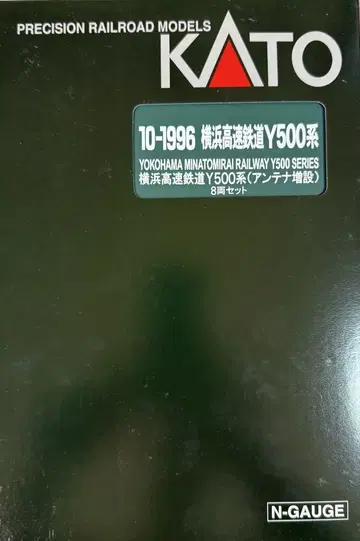 KATO 10-1996 요코하마 고속철도 Y500계 미나토미라이선