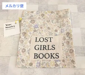 Nine Stories 나인 스토리 북 파우치
