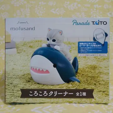 [새상품/배송비 포함] mofusand 롤링 클리너