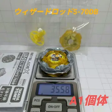 BEYBLADE X 위자드 낚싯대 5-70DB A1 개체 #5