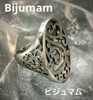비쥬맘 Bijumam 실버 925 반지 보타니컬 오벌 프리 사이즈