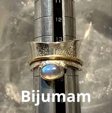 비쥬마무 Bijumam 롤링 반지 레인보우 문스톤 14호