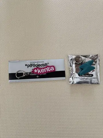카미야 켄타 러버 키링 2way 키링