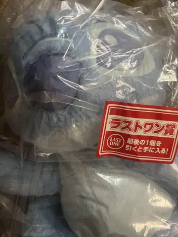 스티치 제일복권 묶음 판매