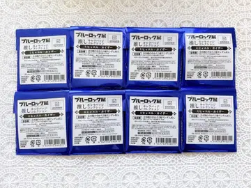 블루 록 미하엘 카이저 캔뱃지 1BOX 블루 록 전