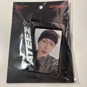 ATEEZ 라인프렌즈 홍준