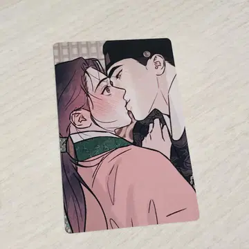 레진 LEZHIN 혜택 일본 한정판 트레이딩 카드 기우는 강림이다