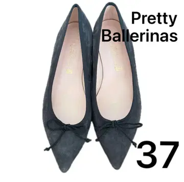 프리티 발레리나 Pretty Ballerinas 그레이 플랫 펌프스
