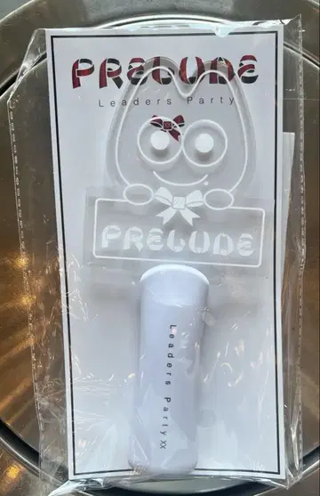 Leaders Party 20! ~Prelude~ 리독 사인 라이트