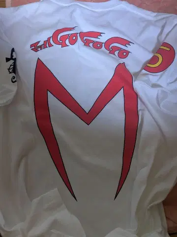 야타맨 티셔츠