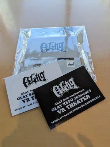 GLAY EXPO VR THEATER 입장객 혜택 A B 고글