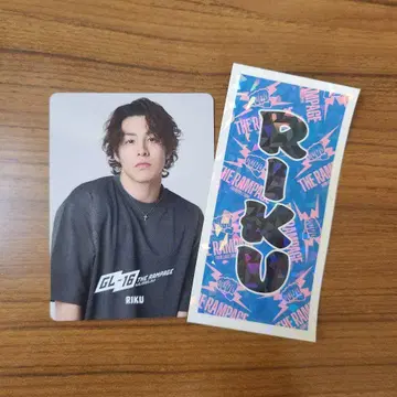 RIKU 아오야마 루크 GL-16 트레이딩 카드 스티커 세트