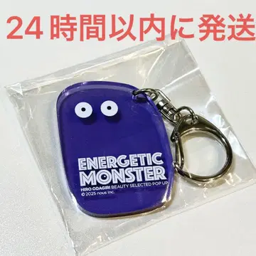 ENERGETIC MONSTER 아크릴 키링 퍼플 오다기리 히로