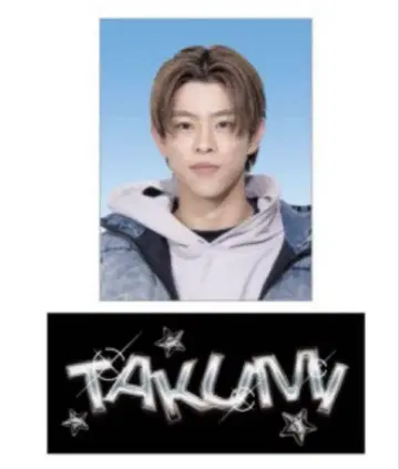 TJBB TAKUMI 쿠와바라 타쿠미 스티커 세트 증명 사진