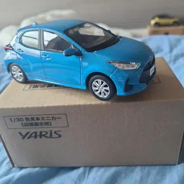 도요타 1/30 야리스 Yaris 미니카 파랑