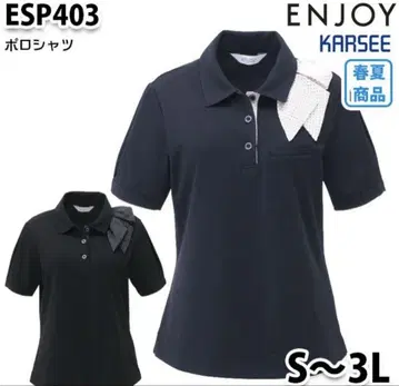 오피스 피케 셔츠 블랙 L 사이즈