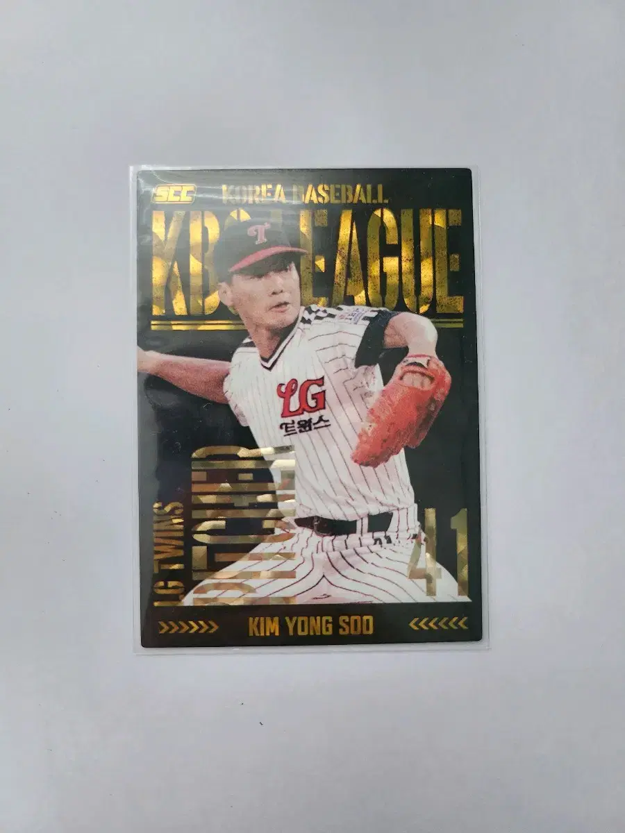KBO Card LG Kim Yong-soo Gold