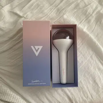 세븐틴 응원봉