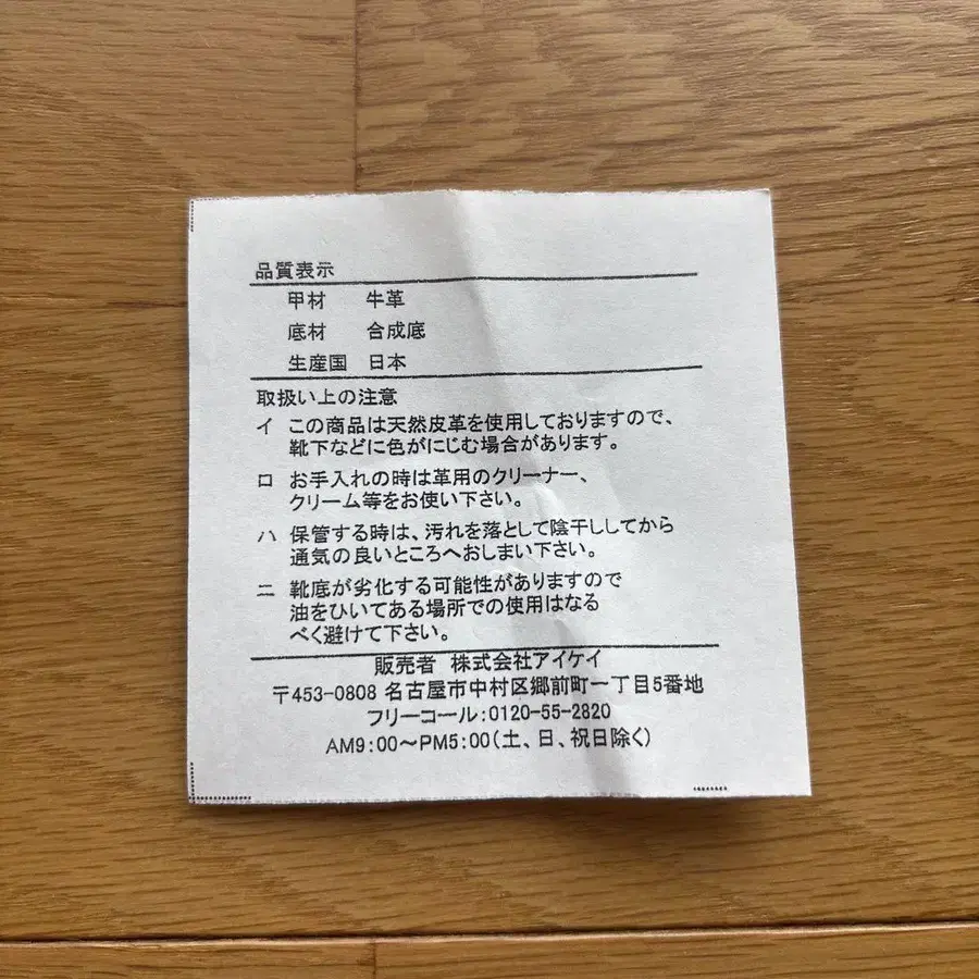 4번째 상품 이미지