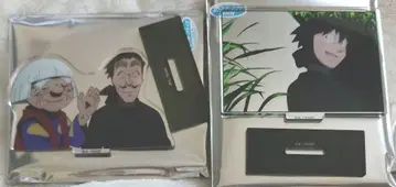 아크릴 스탠드 컬렉션 애니메이션 장면 닌자 타마란타로 도이 한스케