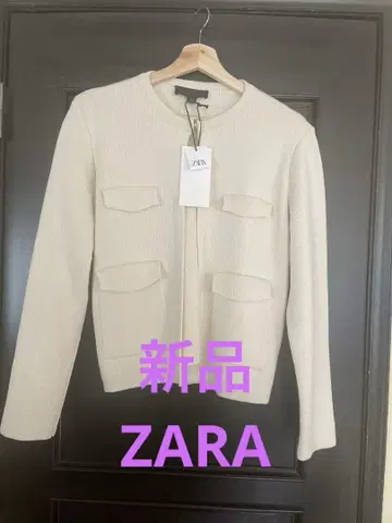 새상품 ZARA 아이보리 노카라 가디건 자켓