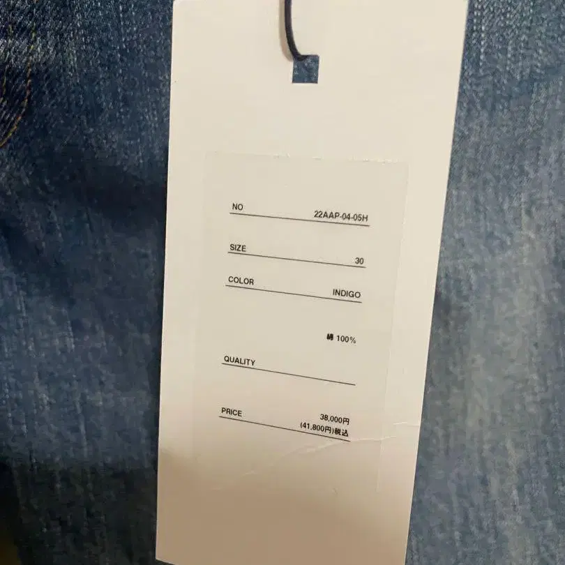 3번째 상품 이미지