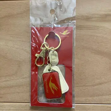 긴테츠 히노토리 키링