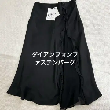 다이앤 폰 파스텐버그 DVF 스커트