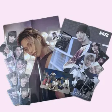 RIIZE 굿즈 세트
