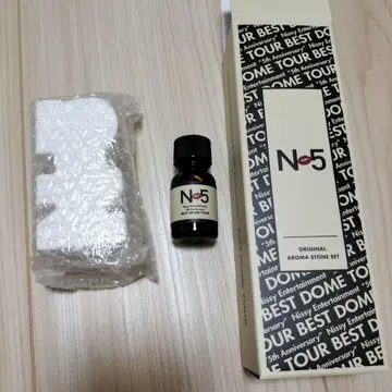 Nissy 오리지널 아로마 스톤