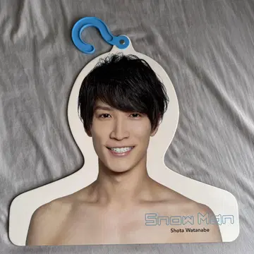 Snow Man Shota Watanabe 포토 행거