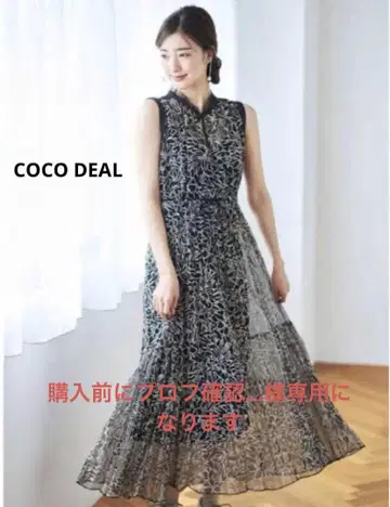 COCO DEAL 드로잉 플라워 자수 원피스