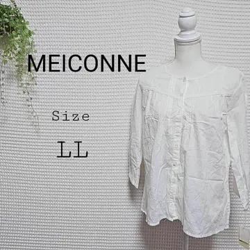 MEICONNE 화이트 노카라 셔츠 LL 사이즈