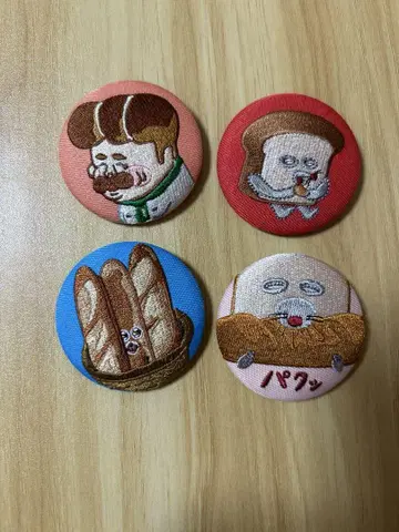 빵 도둑 자수 캔뱃지