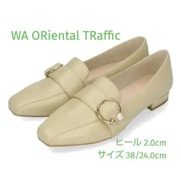WA ORiental TRaffic 펄 모티브 벨트 로퍼 그린